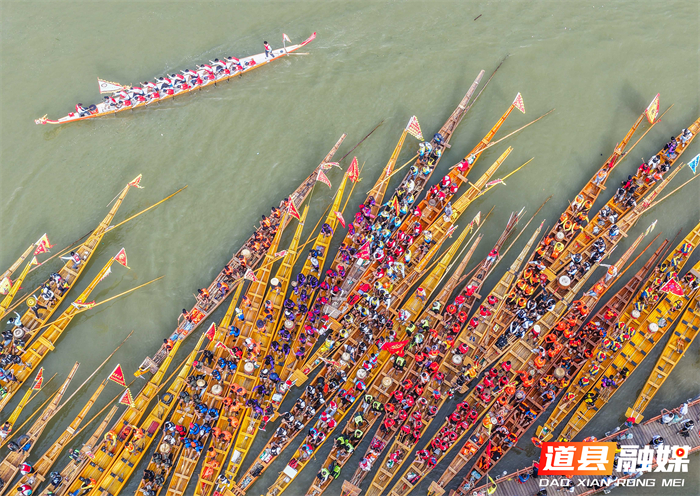 2026年6月12日，湖南省永州市道县龙船广场潇水河水域，参赛龙船队在集结。