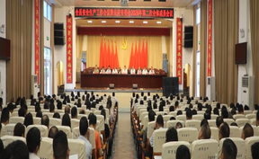 视频 | 刘华中：弘扬“拙诚”精神 树牢为民造福政绩观 以实干担当推动高质量发展