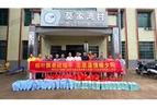 粽香迎端午 温情暖民心——多部门联合开展端午走访慰问困难群众活动