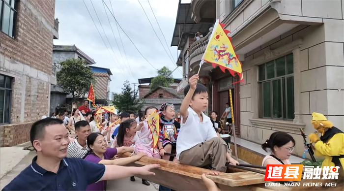 0620道县五侯社区打造城郊微度假打卡地 端午惠民活动烟火气十足 (5)_副本.jpg 0620道县五侯社区打造城郊微度假打卡地 端午惠民活动烟火气十足 (5)_副本.jpg
