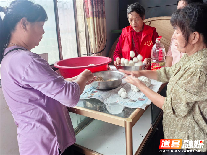 0620粽香飘菖路 温情暖乡邻 —— 横岭瑶族乡菖路村开展 “粽情端午” 主题活动04_副本.png 0620粽香飘菖路 温情暖乡邻 —— 横岭瑶族乡菖路村开展 “粽情端午” 主题活动04_副本.png