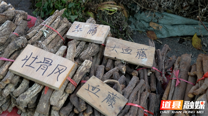 0620道县:风药香满街 端午寄安康 (4)_副本1.jpg 0620道县:风药香满街 端午寄安康 (4)_副本1.jpg