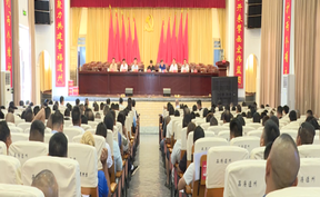 视频 | 道县：多会合一专题部署2026年龙船系列赛事工作