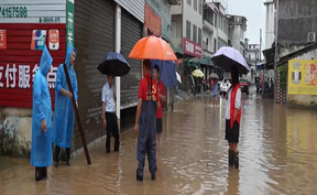 视频 | 道县：强降雨引发洪涝险情 干群携手守护村民生命财产安全