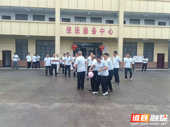 0701道县白芒铺镇开展“庆七一 强党性 凝合力”主题党日活动 (2)_副本.jpg 0701道县白芒铺镇开展“庆七一 强党性 凝合力”主题党日活动 (2)_副本.jpg