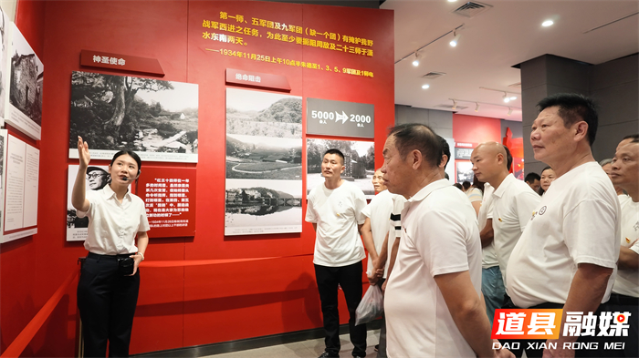 0701七一忆先烈 忠魂励初心 各地党员赴道县传承红色精神 (3)_副本.jpg 0701七一忆先烈 忠魂励初心 各地党员赴道县传承红色精神 (3)_副本.jpg