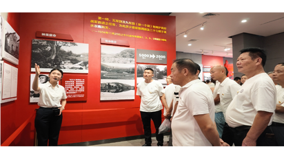 七一忆先烈 忠魂励初心 各地党员赴道县传承红色精神