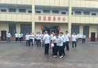 道县白芒铺镇开展“庆七一 强党性 凝合力”主题党日活动