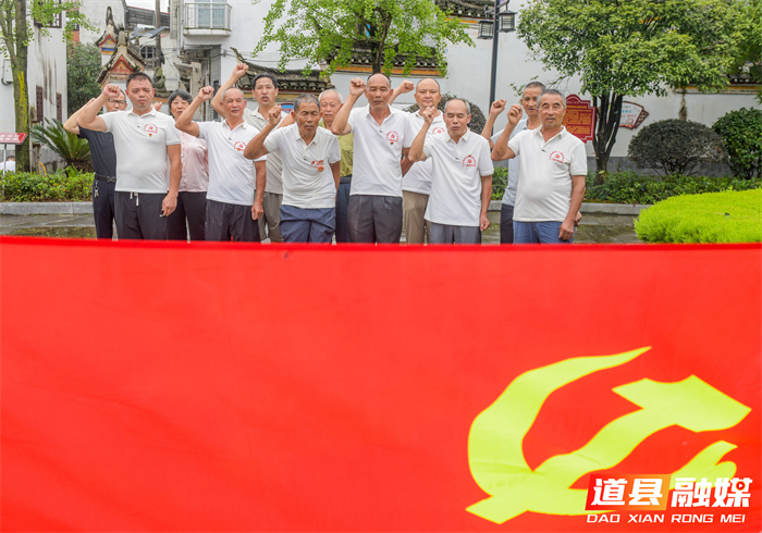 “七一”前夕，道县当地各大红色教育基地参观学习热度攀升，各界党员群众追忆革命先烈、坚守初心使命，凝聚奋进实干力量。