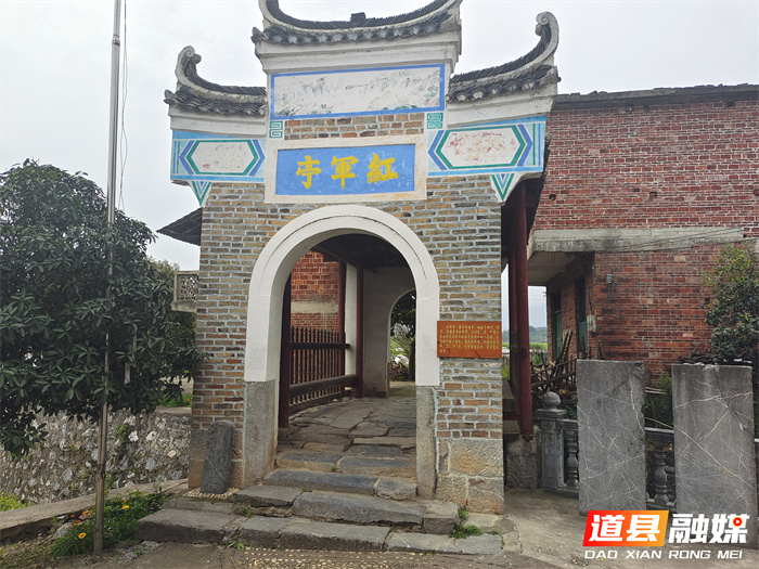 微信图片_20260710090108_9799_53.jpg 微信图片_20260710090108_9799_53.jpg