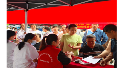 名医下沉惠民生 冬病夏治正当时——永州市2026常态化巡回医疗活动（道县站）暨“冬病夏治”三伏贴义诊活动火热举行