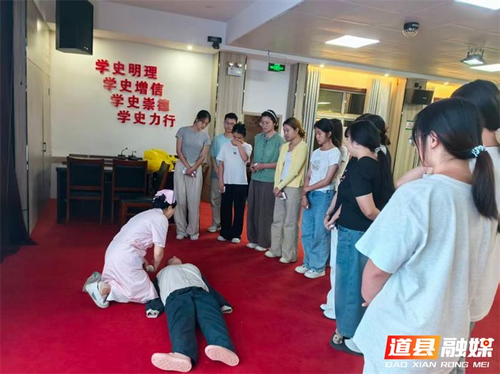0713夯实基础 扬帆起航——道县中医医院圆满完成2026年度见习护士与实习生岗前培训03_副本.png