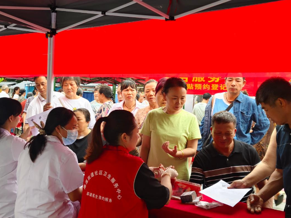 名医下沉惠民生 冬病夏治正当时——永州市2026常态化巡回医疗活动（道县站）暨“冬病夏治”三伏贴义诊活动火热举行