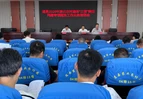 道县召开农村集体“三资”突出问题专项整治工作业务培训会