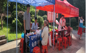 视频 | 道县：志愿服务进小区 温情便民暖人心