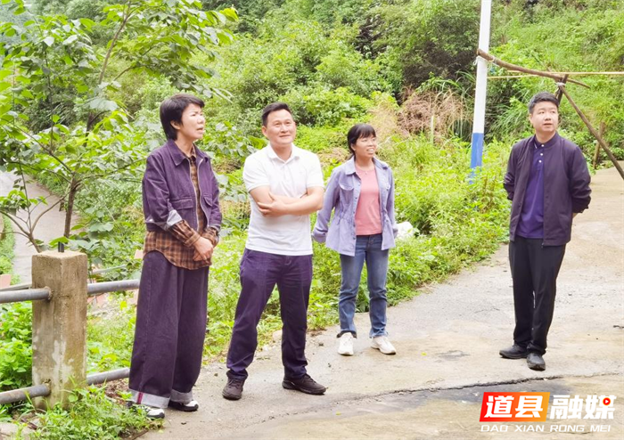 0715道县持续开展涉林安全生产隐患排查整治01_副本.png 0715道县持续开展涉林安全生产隐患排查整治01_副本.png