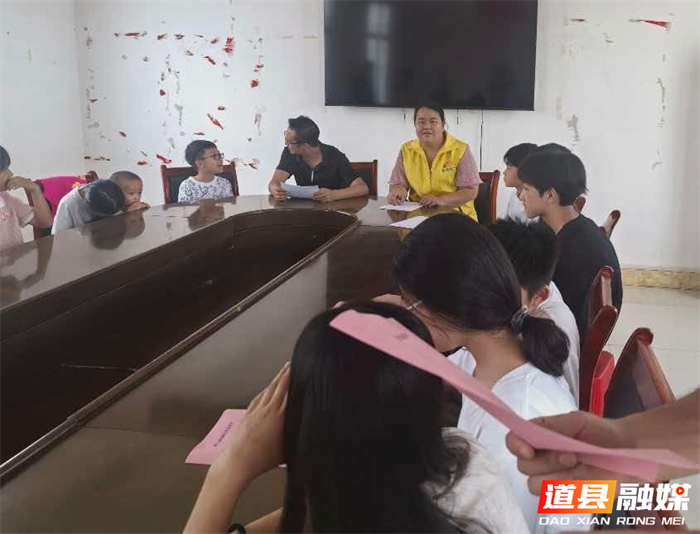 0715道县:撑起儿童“安全保护伞”01_副本.png 0715道县:撑起儿童“安全保护伞”01_副本.png