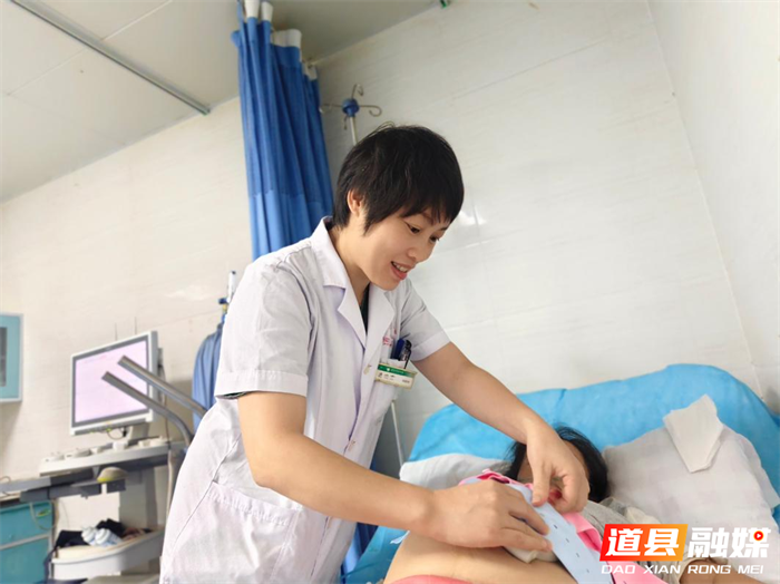 0716【医疗服务提升年】锦旗感谢信背后的医者仁心——道县中医医院蒋晓露医生用专业与温情圆患者父母梦02_副本.png 0716【医疗服务提升年】锦旗感谢信背后的医者仁心——道县中医医院蒋晓露医生用专业与温情圆患者父母梦02_副本.png