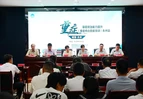 道县承办省级重症医学培训 提升永州基层救治能力