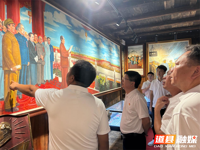 0702湘江渡口寻根铸魂 校准为民政绩坐标——道县清塘镇机关党支部赴葫芦岩开展七一主题党日活动01_副本.png