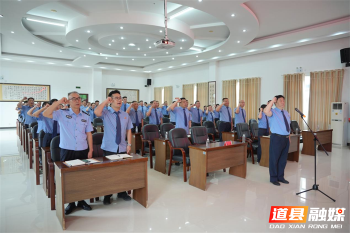 0702赓续红色血脉 筑牢忠诚检魂——道县检察院举行庆祝中国共产党成立105周年系列活动03_副本.png 0702赓续红色血脉 筑牢忠诚检魂——道县检察院举行庆祝中国共产党成立105周年系列活动03_副本.png