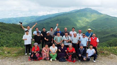 道县举行瑶山诗词创作基地授牌仪式暨采风行