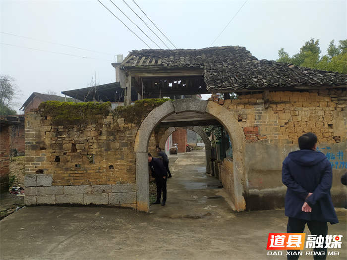 0721红军长征在道县遗址遗迹(14)——四自亭01_副本.jpg 0721红军长征在道县遗址遗迹(14)——四自亭01_副本.jpg
