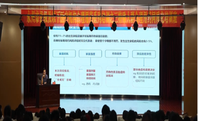 视频 | 聚焦特殊人群用药安全 永州市合理用药同质化首期培训班落地道县