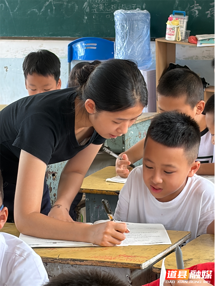 0722乡土藏星光,七彩伴同行|道县寿雁镇公益夏令营点亮乡村少年多彩暑假04_副本.png 0722乡土藏星光,七彩伴同行|道县寿雁镇公益夏令营点亮乡村少年多彩暑假04_副本.png