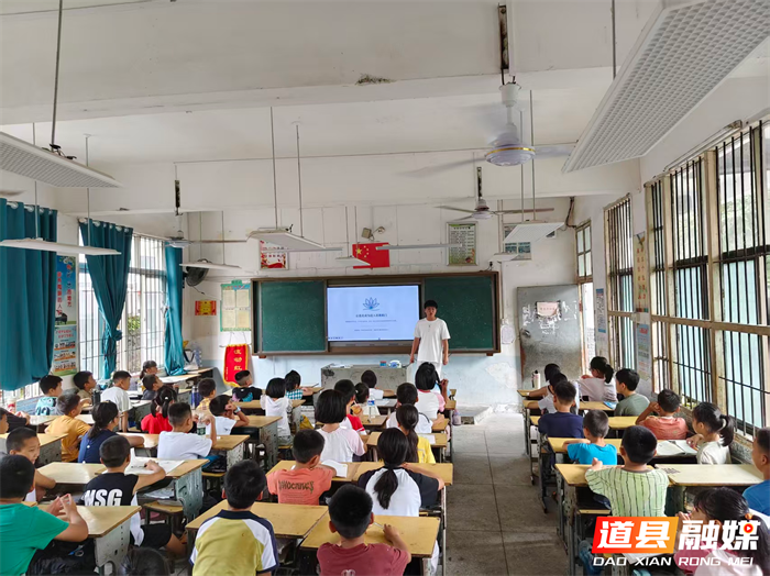 0722乡土藏星光,七彩伴同行|道县寿雁镇公益夏令营点亮乡村少年多彩暑假02_副本.png 0722乡土藏星光,七彩伴同行|道县寿雁镇公益夏令营点亮乡村少年多彩暑假02_副本.png