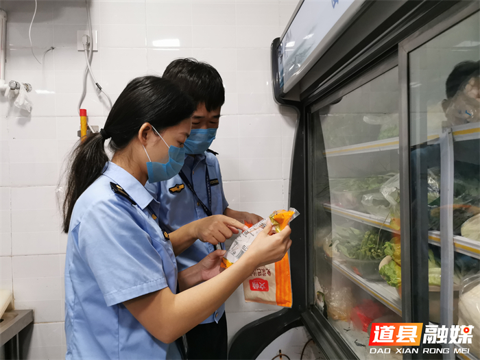 0722道县:扎实开展网络餐饮食品安全专项检查 筑牢舌尖防线 (1)_副本.jpg 0722道县:扎实开展网络餐饮食品安全专项检查 筑牢舌尖防线 (1)_副本.jpg