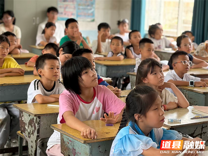 0722乡土藏星光,七彩伴同行|道县寿雁镇公益夏令营点亮乡村少年多彩暑假05_副本.png 0722乡土藏星光,七彩伴同行|道县寿雁镇公益夏令营点亮乡村少年多彩暑假05_副本.png