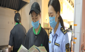视频 | 道县：扎实开展网络餐饮食品安全专项检查 筑牢舌尖防线