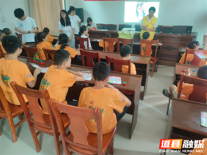 0723道县开展“利剑护蕾”五防教育 筑牢乡村儿童安全防线02_副本.png 0723道县开展“利剑护蕾”五防教育 筑牢乡村儿童安全防线02_副本.png