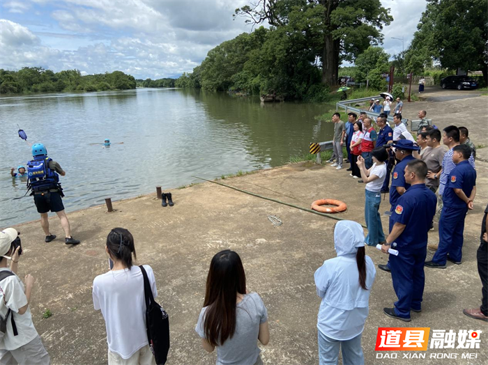 0724道县:急救技能“沉”下去 生命安全“托”起来02_副本.png 0724道县:急救技能“沉”下去 生命安全“托”起来02_副本.png