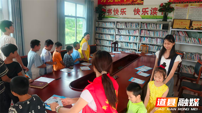0724道县:用心护航 让青春不“溺”险02_副本.png 0724道县:用心护航 让青春不“溺”险02_副本.png