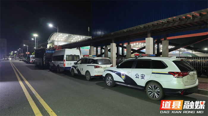 07272026湘超揭幕战激情开赛 道县打造湘超联赛暖心第二现场 (11)_副本1.png