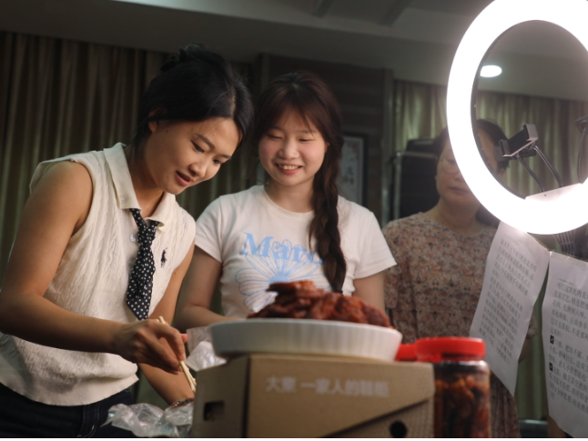 道县：网络创业培训“充电”  为创业就业“赋能”