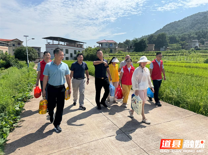 0727情暖徂復村·爱心助老行！——道县多部门联合开展公益慰问暨便民安全宣传活动01_副本.png