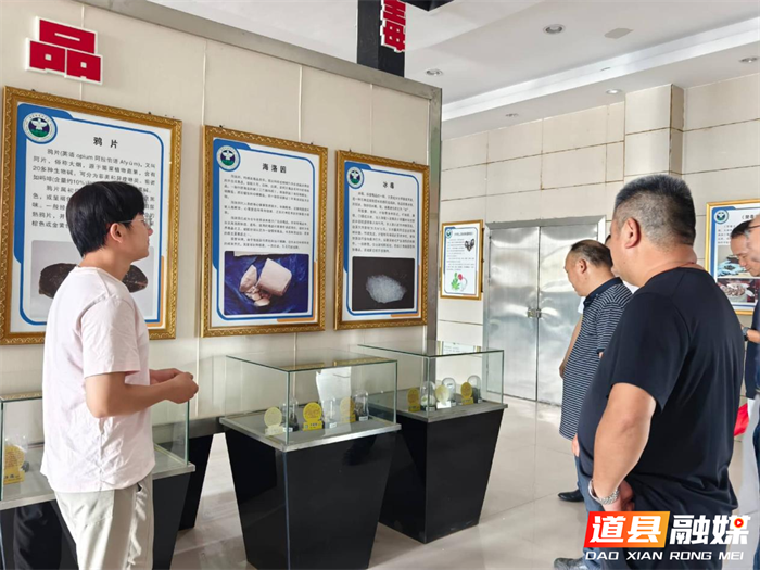0727道县科工局：筑牢禁毒思想防线 坚守平安法治底线01_副本.png