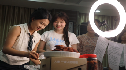 道县：网络创业培训“充电”  为创业就业“赋能”