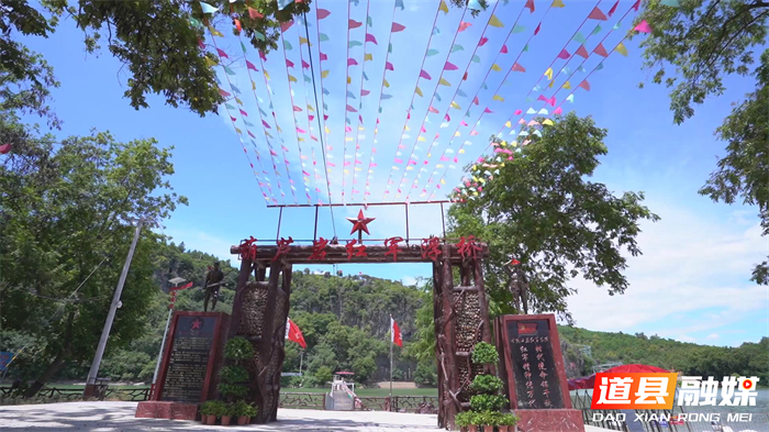 0718道县葫芦岩景区：山水画卷中的生态旅游新名片‘ (2)_副本.jpg