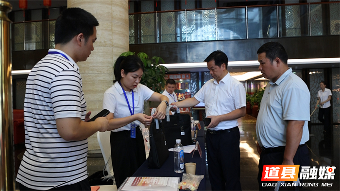 0728肩负使命绘新卷，满怀豪情赴盛会——中国共产党道县第十四次代表大会代表今日报到 (3)_副本.jpg