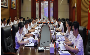 视频 | 中共道县第十三届委员会第十二次全体会议召开