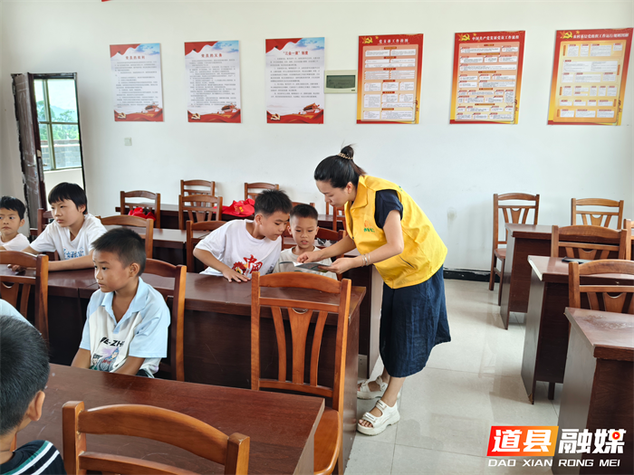 0728道县：守护童心 谨防溺水02_副本.png