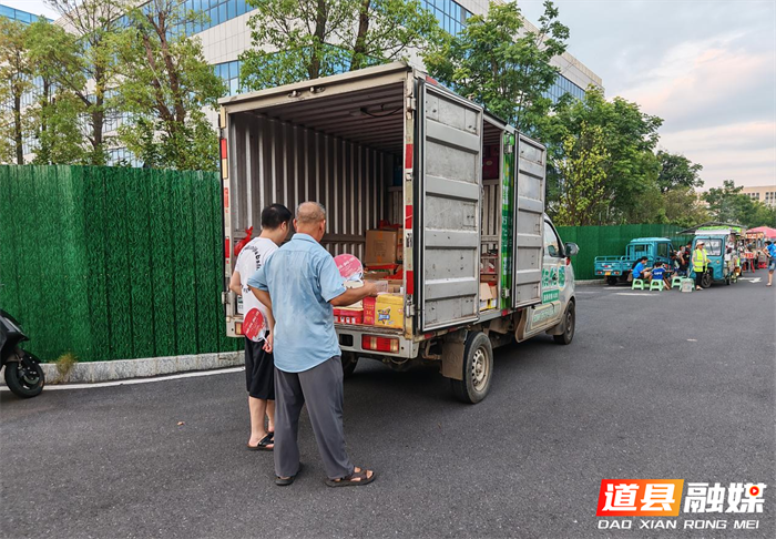 0728道县：借“湘超”流量开启“体育+供销”助农新模式03_副本.png