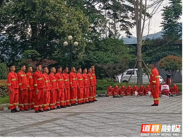 0729道县积极预防夏季森林火灾_副本.png