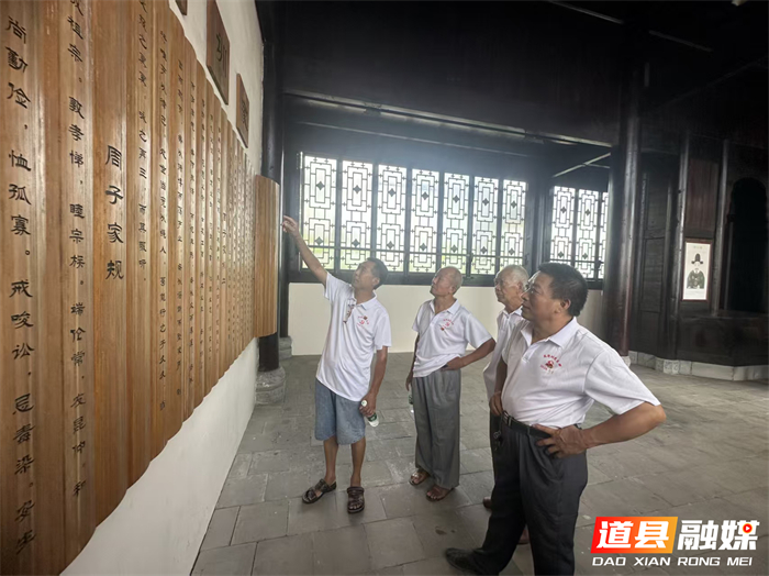 0703道县开展“缅怀革命先烈、重温入党初心”主题党日活动05_副本.jpg 0703道县开展“缅怀革命先烈、重温入党初心”主题党日活动05_副本.jpg