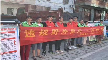 道县：三级联动严阵以待织密森林防火“铜墙铁壁”