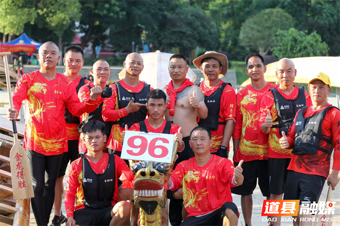 0703道州龙船故事（88）道州龙船金龙头 火德承祥耀非遗  潇水金龙启文旅02_副本.png
